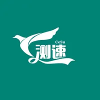 信达标加速测速 icon