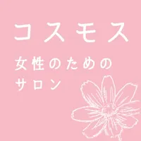 横須賀コスモス icon