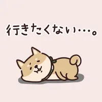 Shiba Inu's relaxed sticker icon