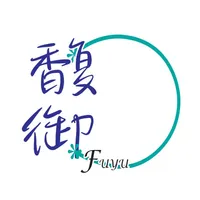 馥御私房手作茶 icon