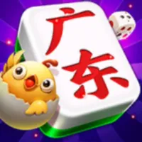 大树下广东麻将 icon