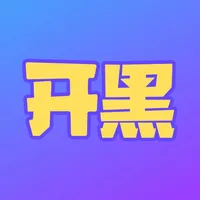 开黑-游戏陪练平台 icon