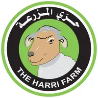 حرّي المزرعة - Harri Farm icon