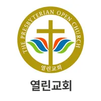 광주열린교회 icon