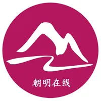 朝明在线 icon