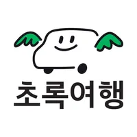 초록여행 icon