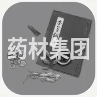 药材集团-经营养生药材公司 icon