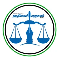 Nadunilai Samuthayam icon