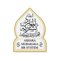 Miqaat HR System icon