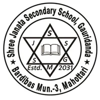 Shree Janata Secondary School icon