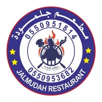 مطاعم جلمودة icon