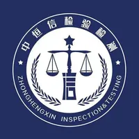 中恒信商品鉴定中心 icon