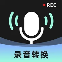 录音转换大师-音频语音转文字助手 icon