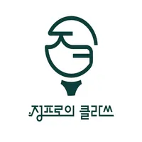 정우재 프로 [정프로 클라쓰] icon