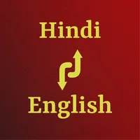 Hindi English Holy Audio Bible icon