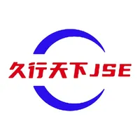 久行天下JSE icon