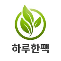 하루한팩MRN icon