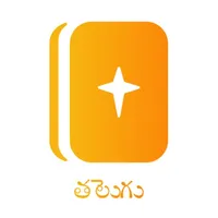 Telugu Contemporary Bible icon