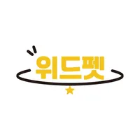 위드펫(Withpet) icon