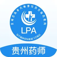 贵州药师继教 icon