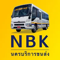 Nakhon Borrikarn icon