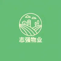 志强物业 icon