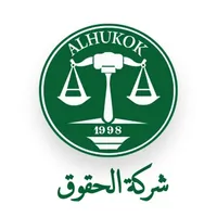 Alhukok - شركة الحقوق icon