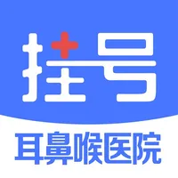 耳鼻喉医院挂号-专业耳鼻喉科医院挂号网 icon