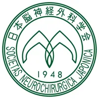 日本脳神経外科学会会員モバイル icon