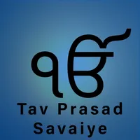 Tav Prasad Savaiye Prayer icon