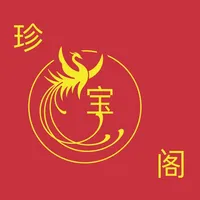 珍宝阁 icon