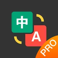 Translator-iTranslator pro R icon