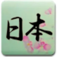 JLPT Quiz App icon