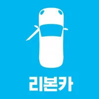 리본카 - 내차사기, 내차팔기, 렌트/구독 icon
