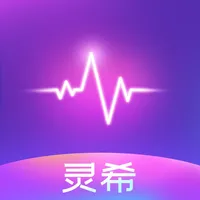 灵希—直播视频交友 icon