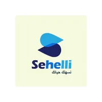 Sehelli icon