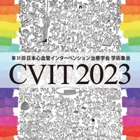 CVIT2023 icon