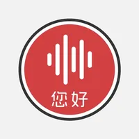 录音转文字助手-AI专业录音转文字助手 icon