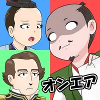 のぶながラジオ！〜タイムスリップオンエア！〜 icon