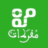 مفردات icon