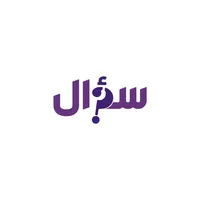 سؤال وجواب icon