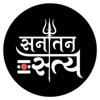 Sanatana Satya TV icon