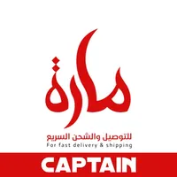 Mara Captain icon