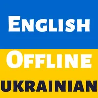 Ukrainian Dictionary: Dict Box icon