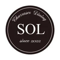 石狩市「CHURRASCO DINING SOL」公式アプリ icon