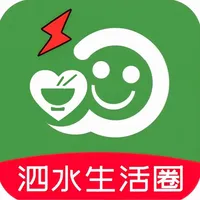 乐享泗水 icon