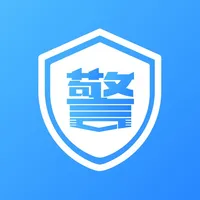 警考通答题 icon