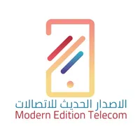 الاصدار الحديث للاتصالات icon