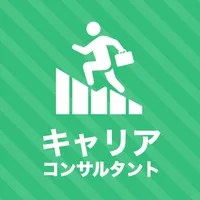 キャリアコンサルタント 秒トレアプリ icon