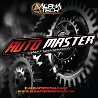 AutoMaster - Alphatech icon